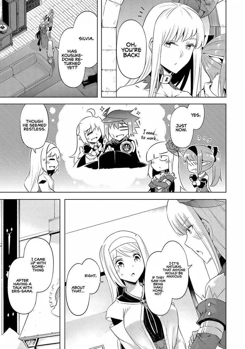 Tou no Kanri o Shite Miyou Chapter 53 page 5