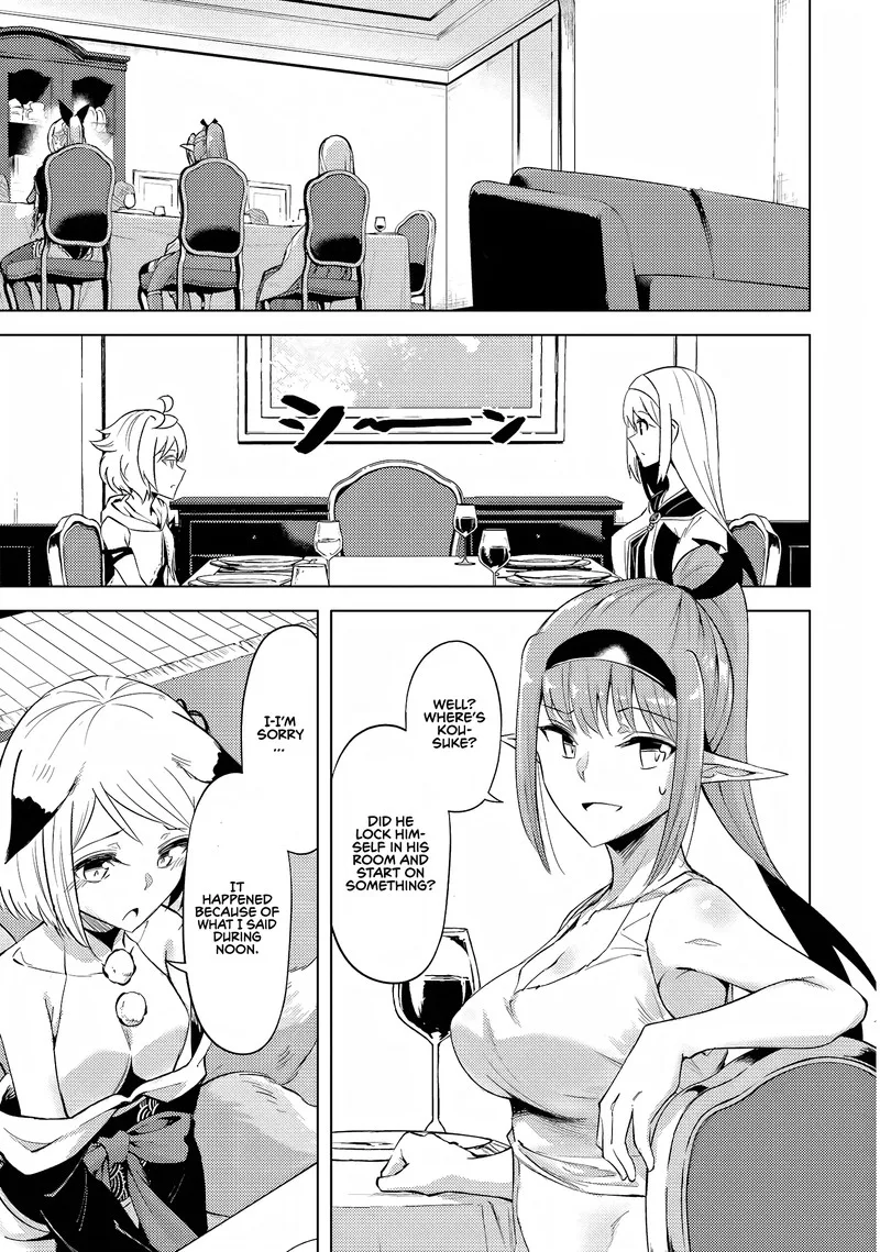 Tou no Kanri o Shite Miyou Chapter 53 page 25