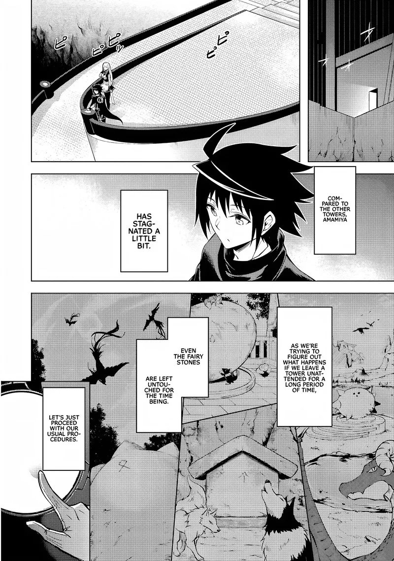 Tou no Kanri o Shite Miyou Chapter 53 page 16