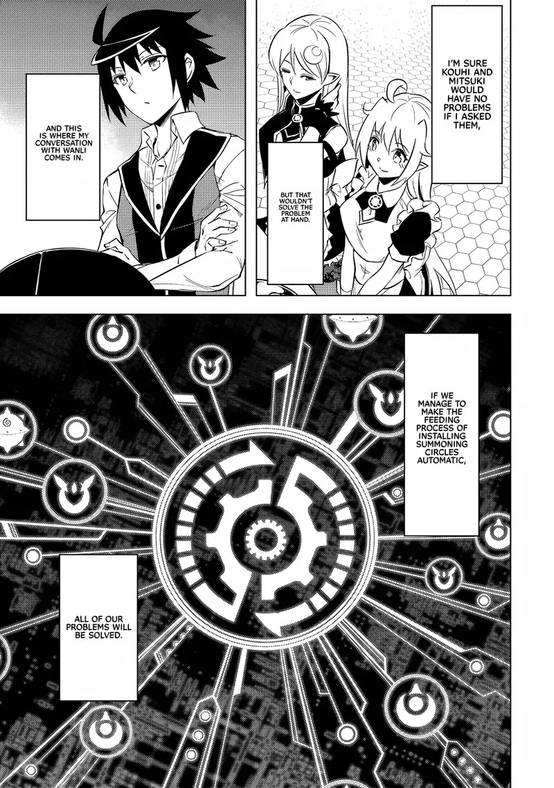 Tou no Kanri o Shite Miyou Chapter 53 page 31