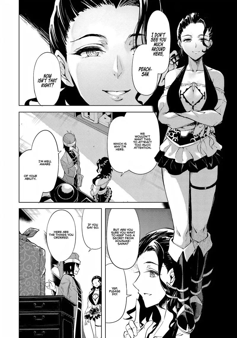 Tou no Kanri o Shite Miyou Chapter 54 page 10