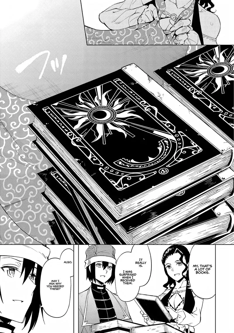 Tou no Kanri o Shite Miyou Chapter 54 page 11
