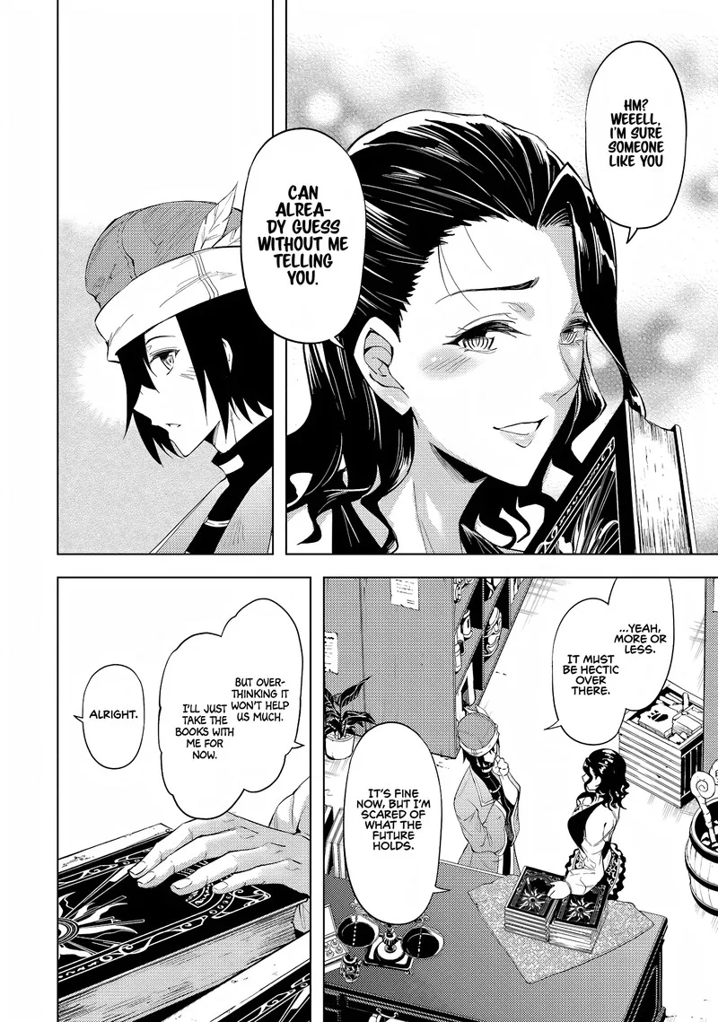 Tou no Kanri o Shite Miyou Chapter 54 page 12