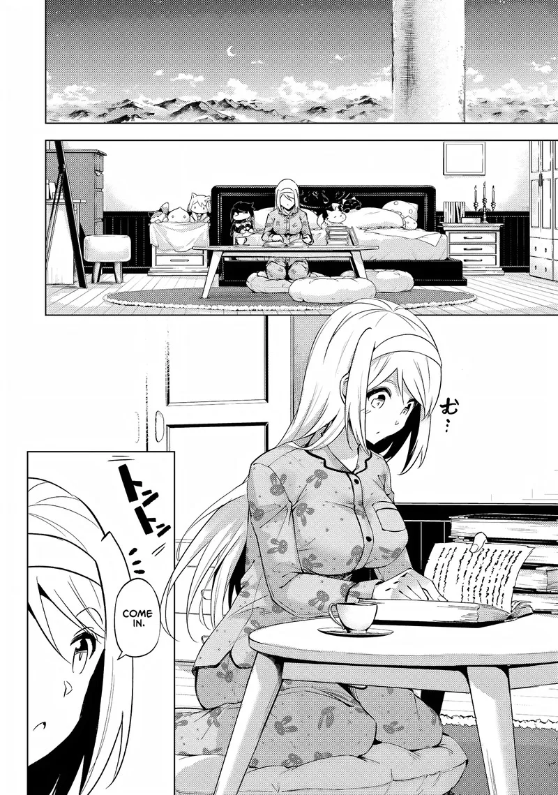 Tou no Kanri o Shite Miyou Chapter 54 page 16
