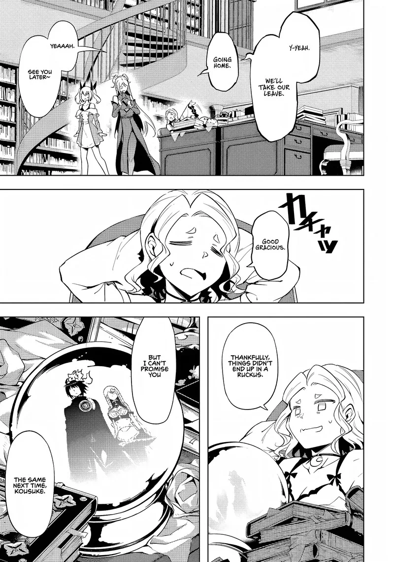 Tou no Kanri o Shite Miyou Chapter 54 page 31
