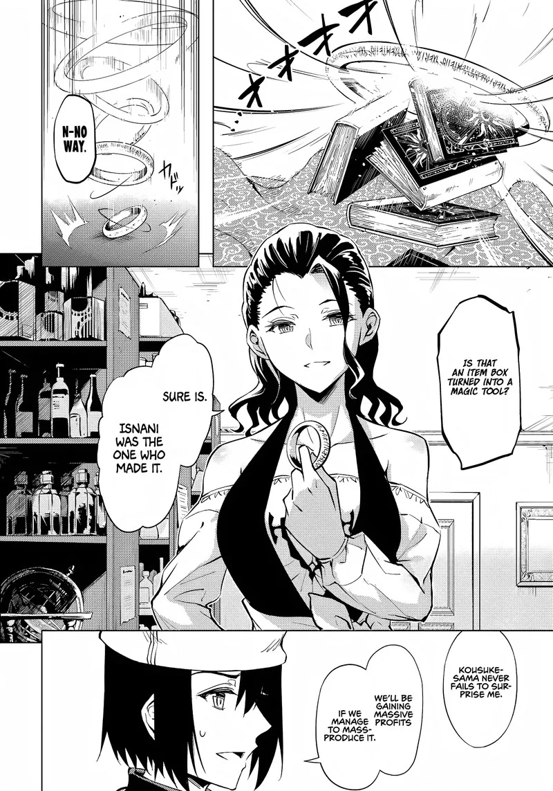 Tou no Kanri o Shite Miyou Chapter 54 page 14
