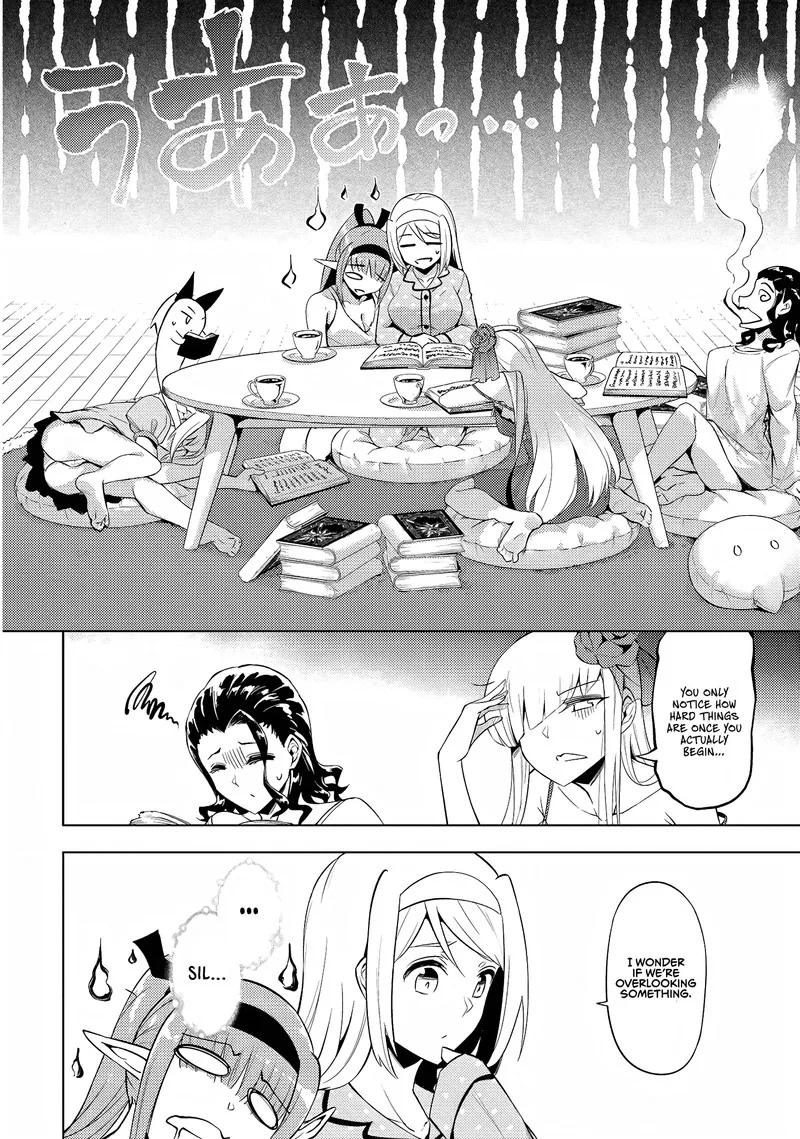 Tou no Kanri o Shite Miyou Chapter 55 page 15