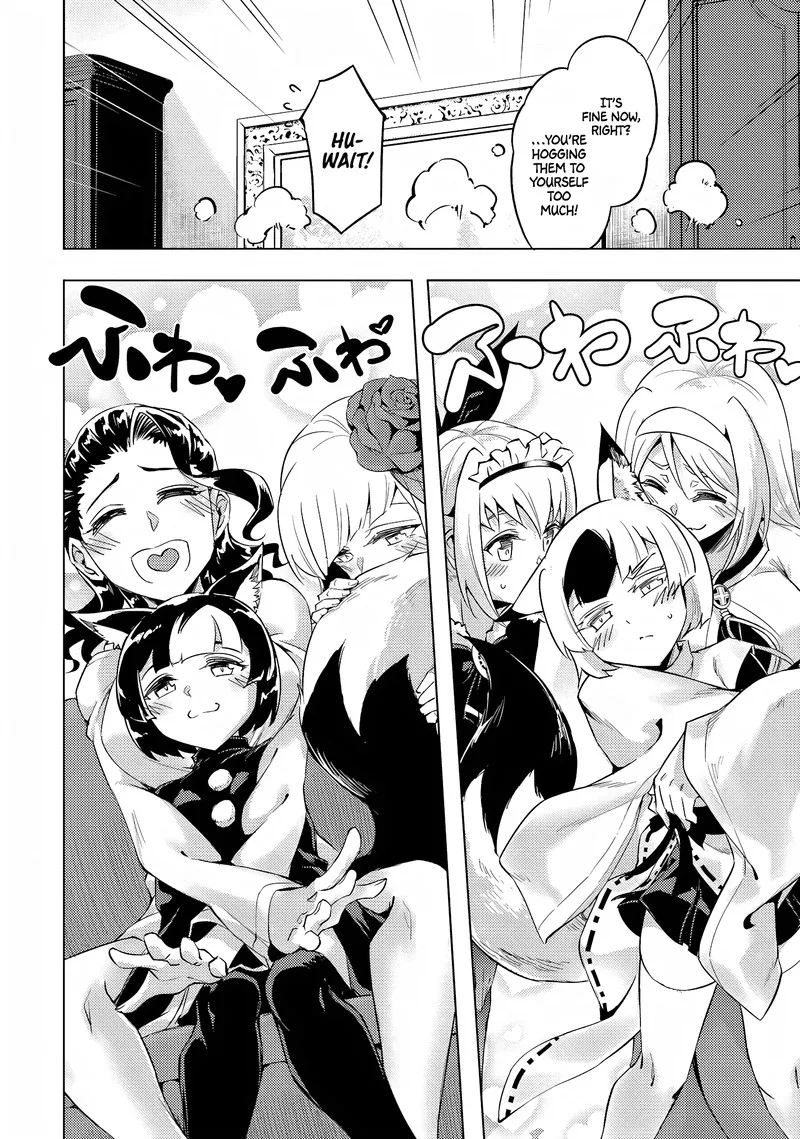 Tou no Kanri o Shite Miyou Chapter 55 page 33