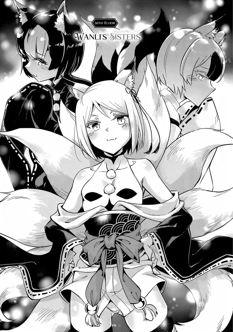 Tou no Kanri o Shite Miyou Chapter 55 page 1
