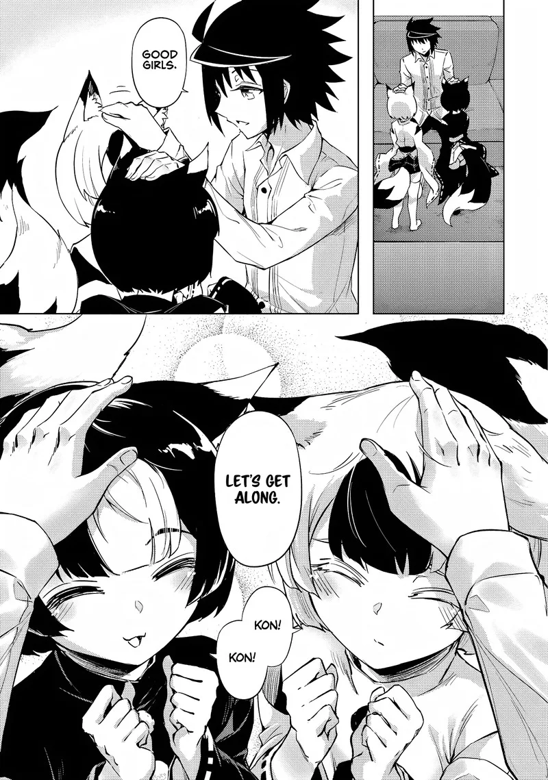 Tou no Kanri o Shite Miyou Chapter 55 page 29