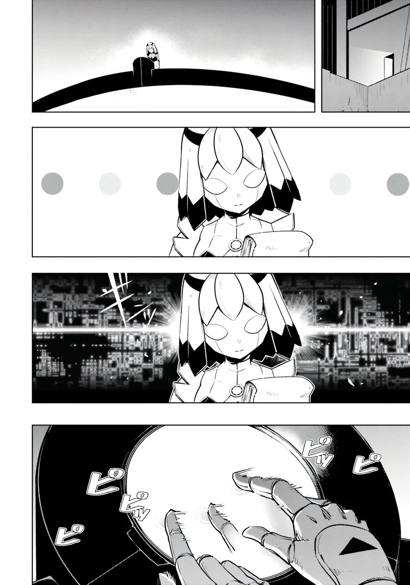 Tou no Kanri o Shite Miyou Chapter 56 page 16