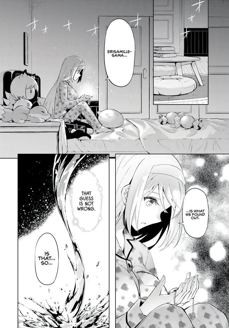 Tou no Kanri o Shite Miyou Chapter 56 page 41
