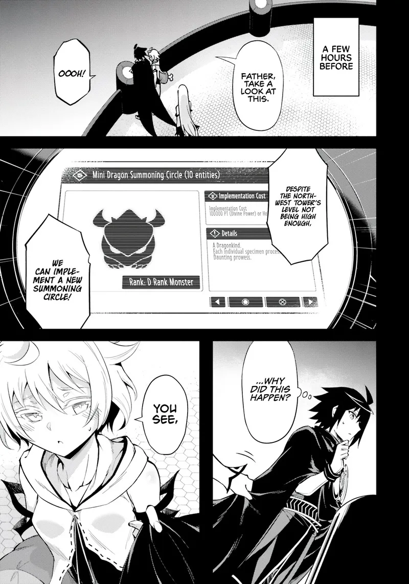 Tou no Kanri o Shite Miyou Chapter 57 page 1
