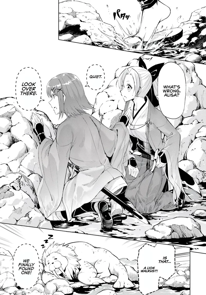 Tou no Kanri o Shite Miyou Chapter 57 page 33