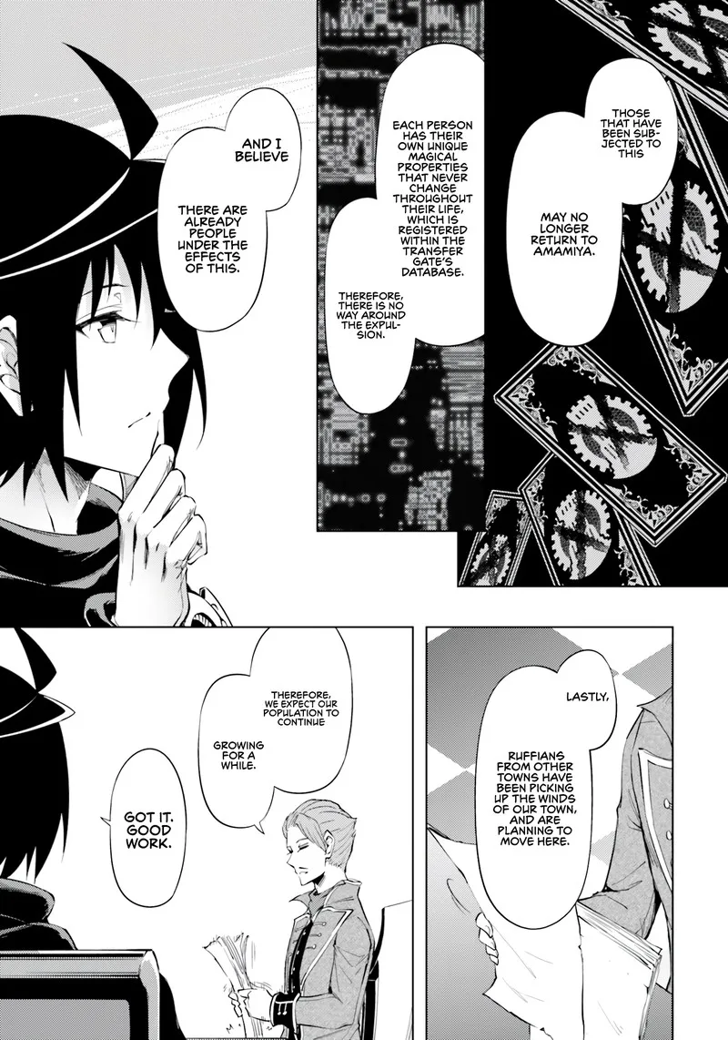 Tou no Kanri o Shite Miyou Chapter 57 page 19