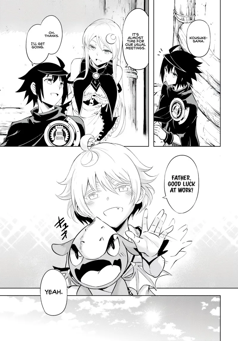 Tou no Kanri o Shite Miyou Chapter 57 page 13