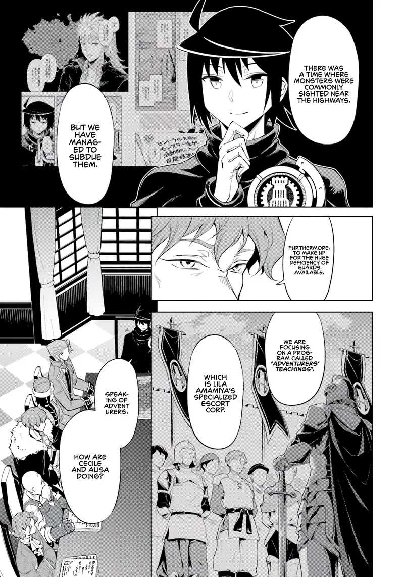 Tou no Kanri o Shite Miyou Chapter 57 page 31
