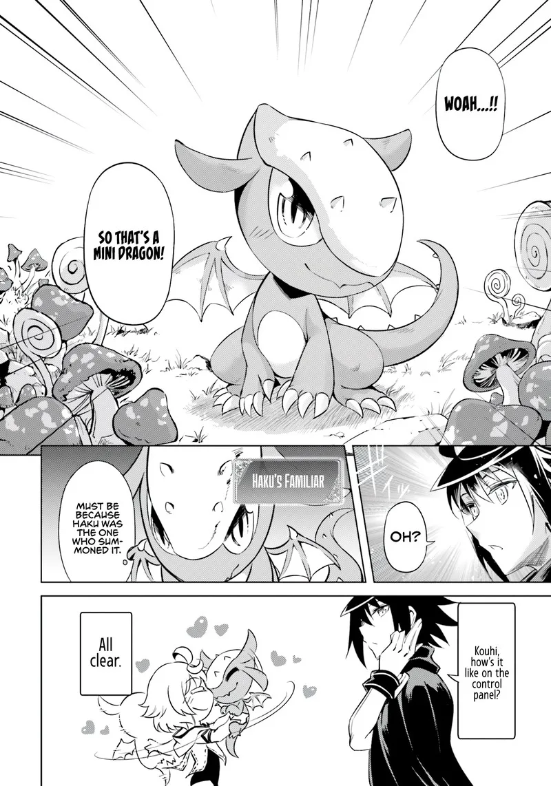 Tou no Kanri o Shite Miyou Chapter 57 page 6