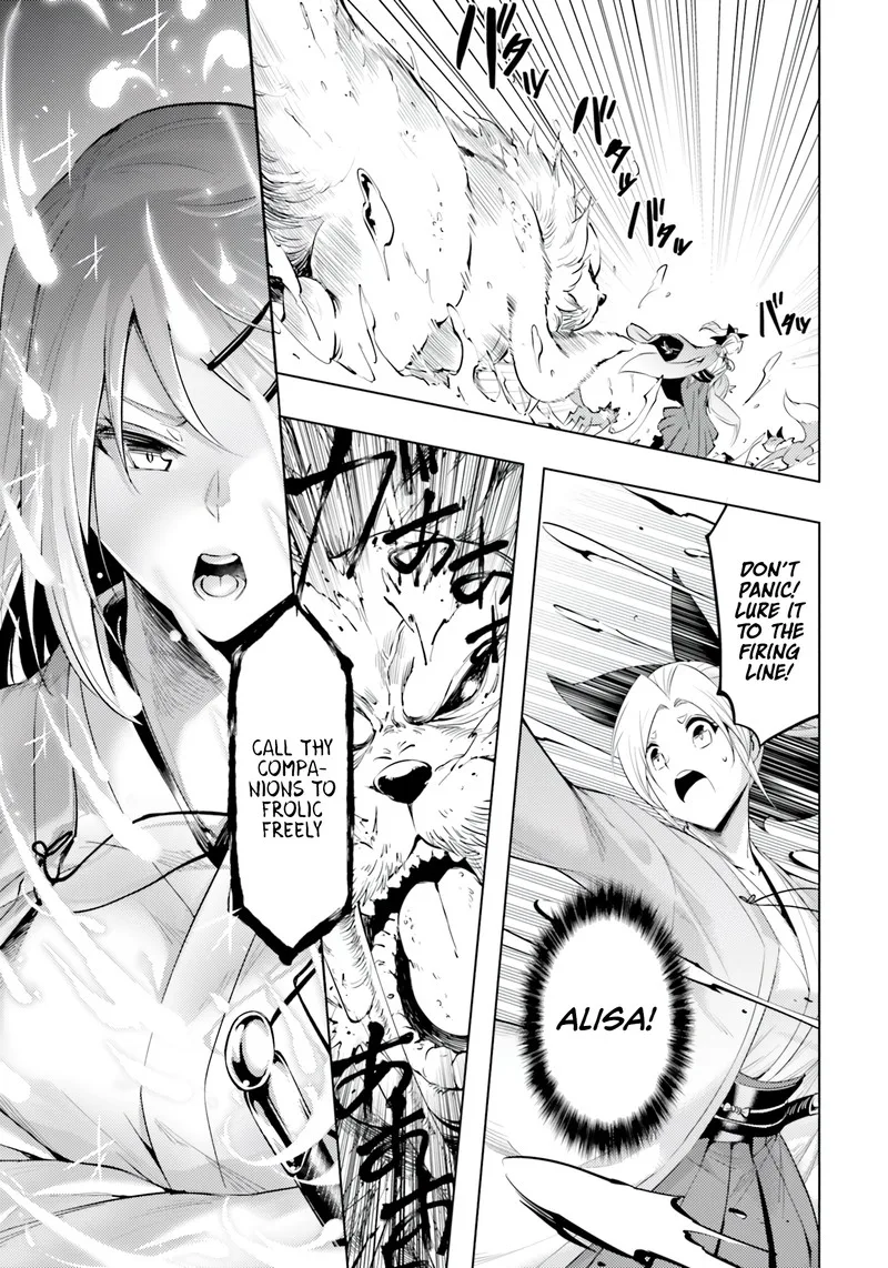 Tou no Kanri o Shite Miyou Chapter 57 page 39