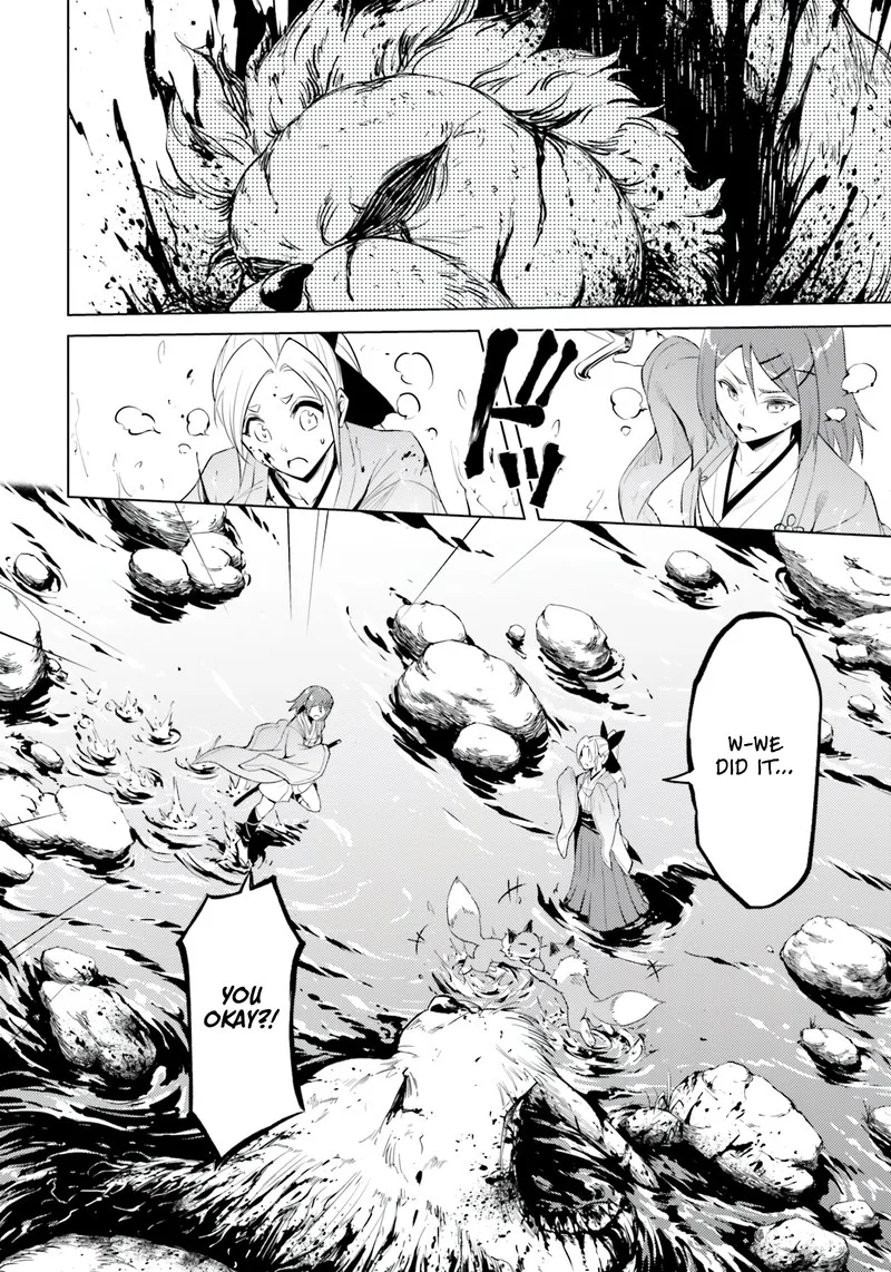 Tou no Kanri o Shite Miyou Chapter 57 page 41