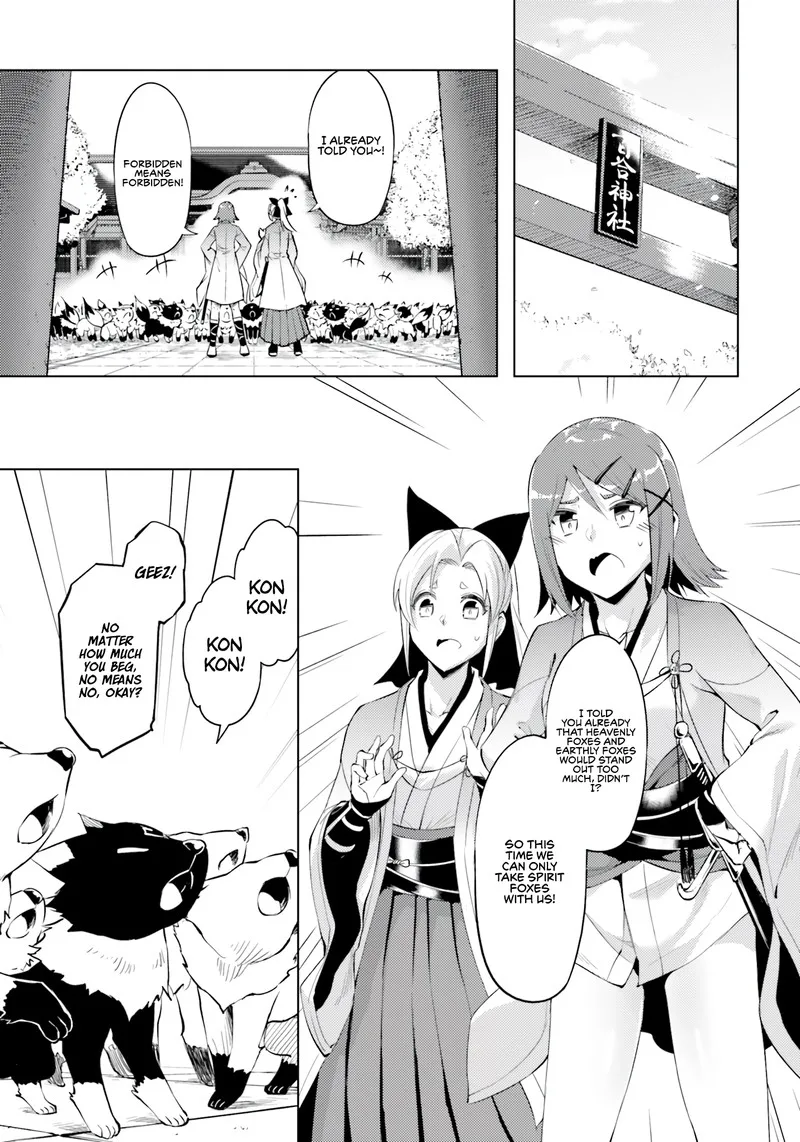 Tou no Kanri o Shite Miyou Chapter 58 page 1