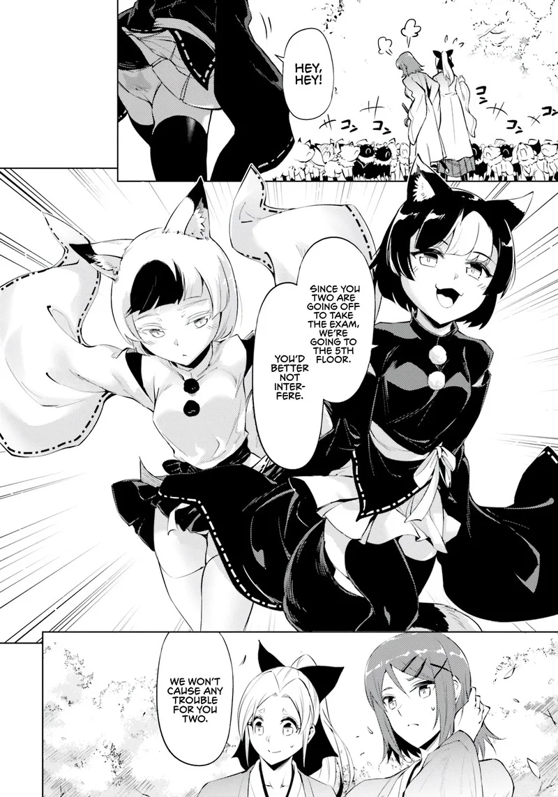 Tou no Kanri o Shite Miyou Chapter 58 page 2