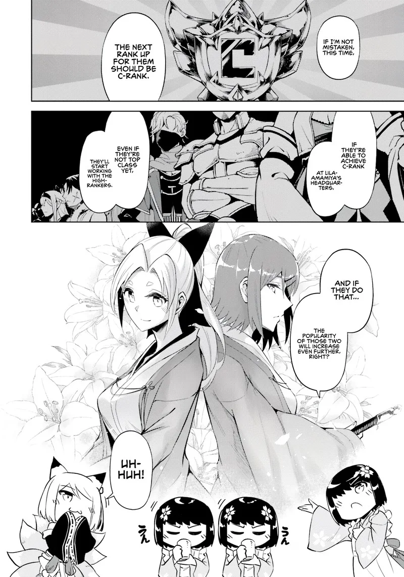 Tou no Kanri o Shite Miyou Chapter 58 page 6
