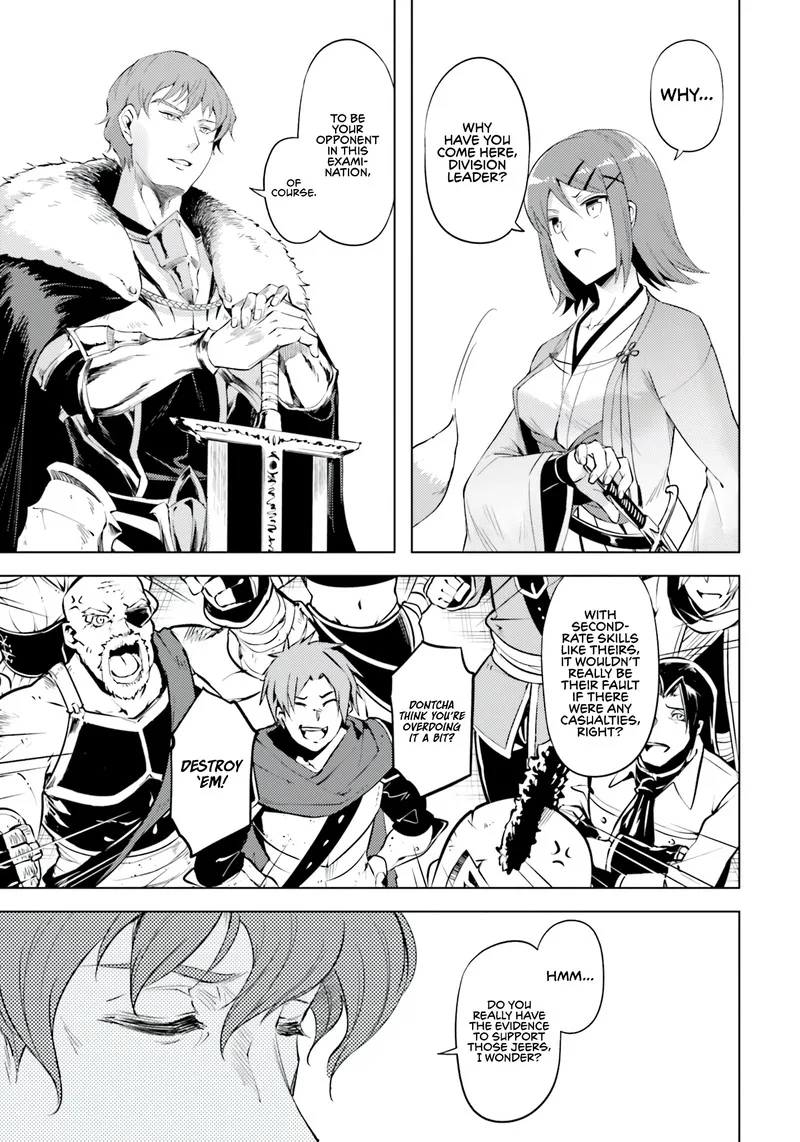 Tou no Kanri o Shite Miyou Chapter 58 page 13