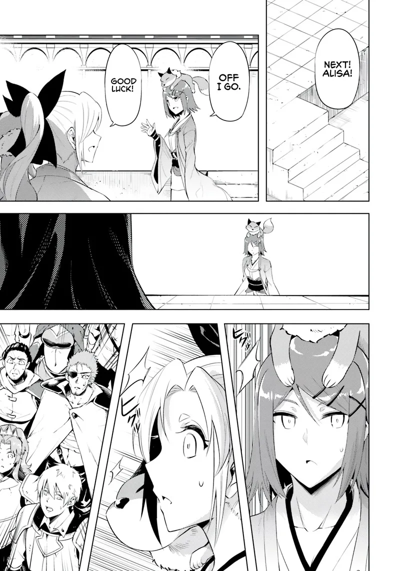 Tou no Kanri o Shite Miyou Chapter 58 page 11