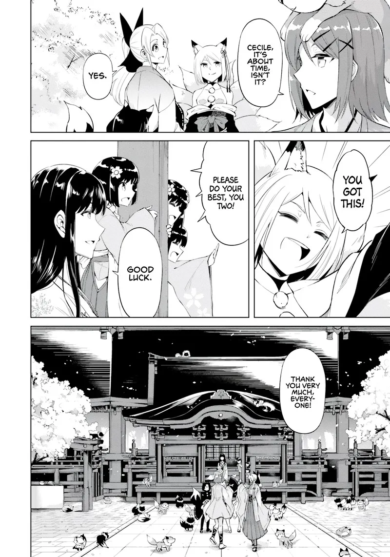 Tou no Kanri o Shite Miyou Chapter 58 page 8