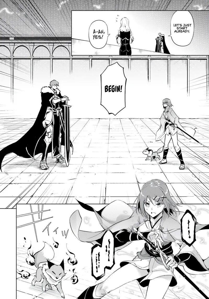 Tou no Kanri o Shite Miyou Chapter 58 page 14