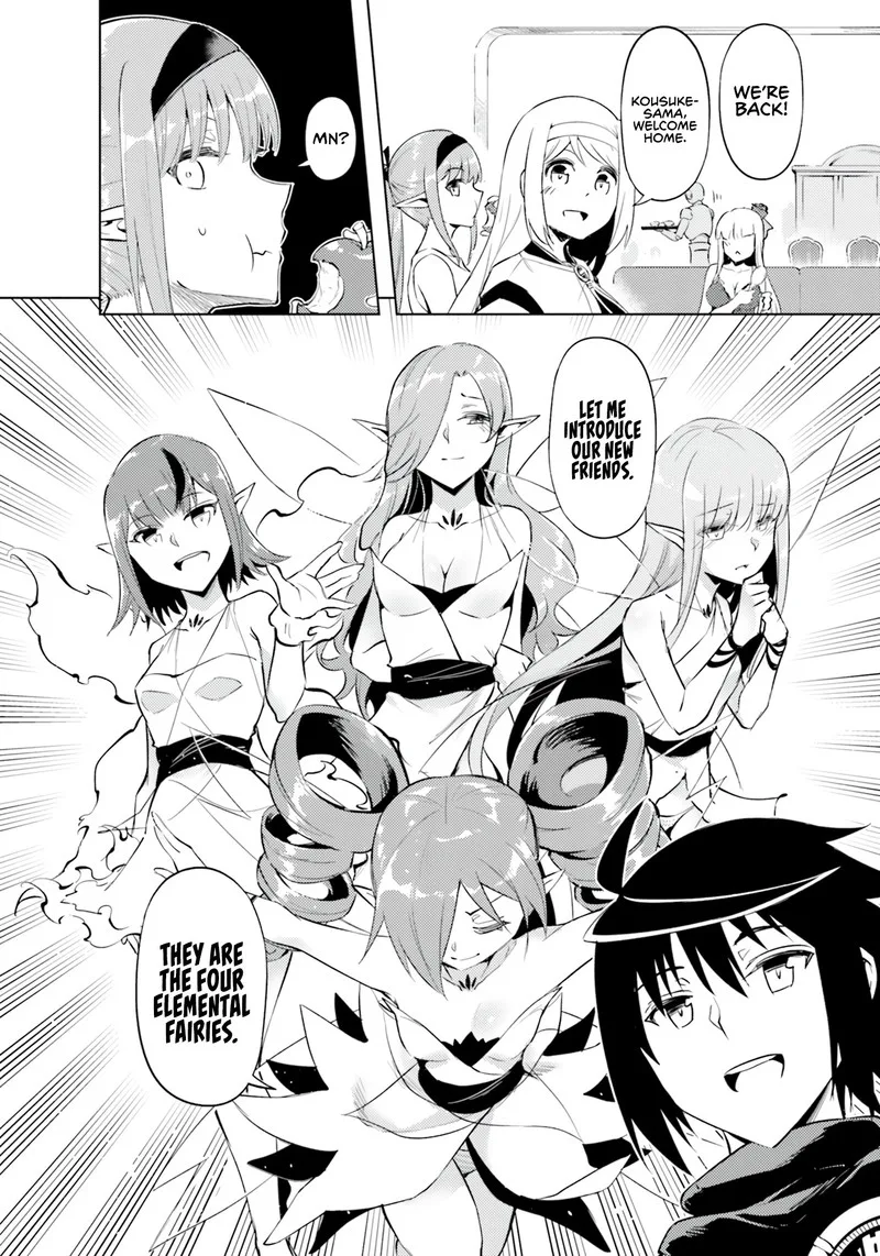 Tou no Kanri o Shite Miyou Chapter 59 page 23