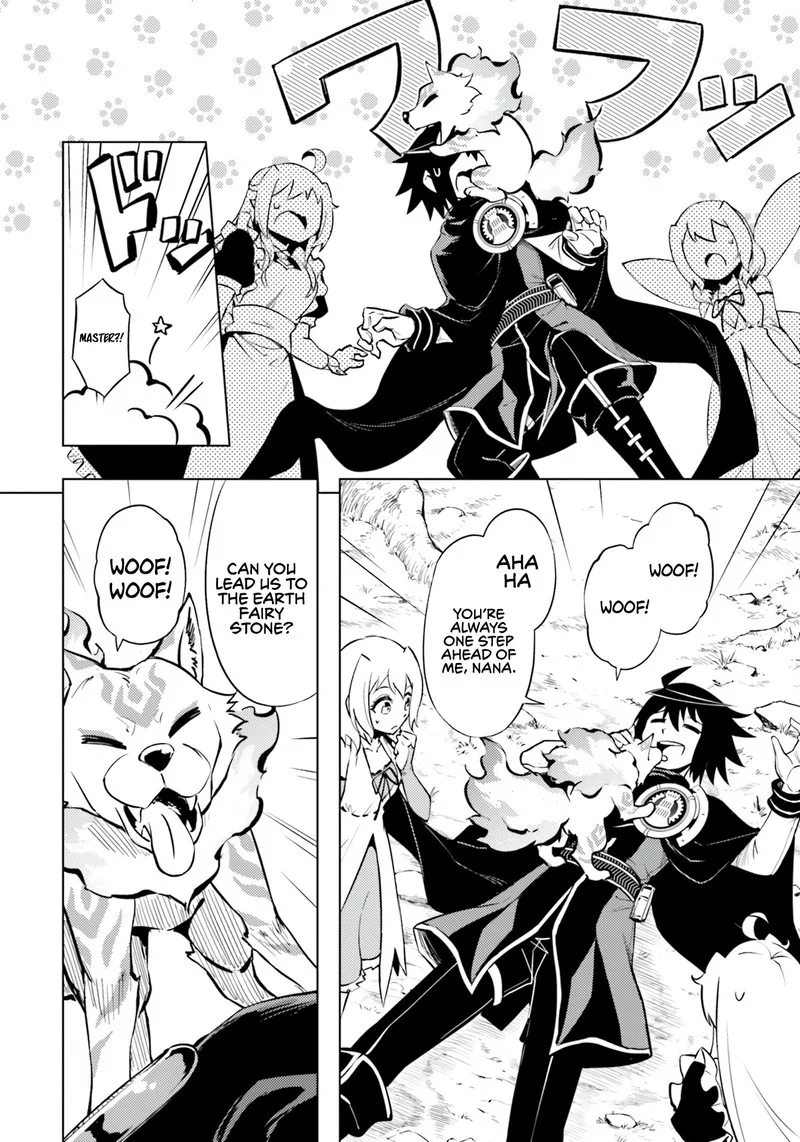 Tou no Kanri o Shite Miyou Chapter 59 page 14