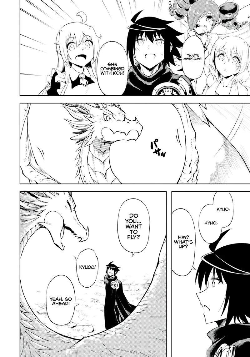 Tou no Kanri o Shite Miyou Chapter 59 page 19