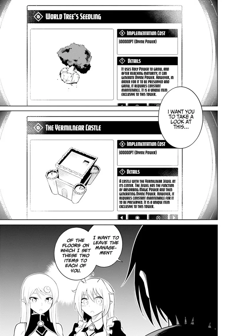 Tou no Kanri o Shite Miyou Chapter 6 page 15