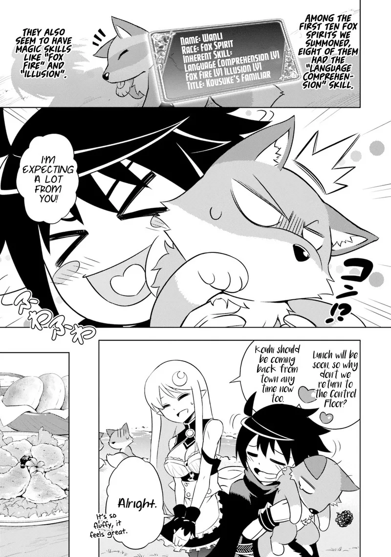 Tou no Kanri o Shite Miyou Chapter 6 page 5