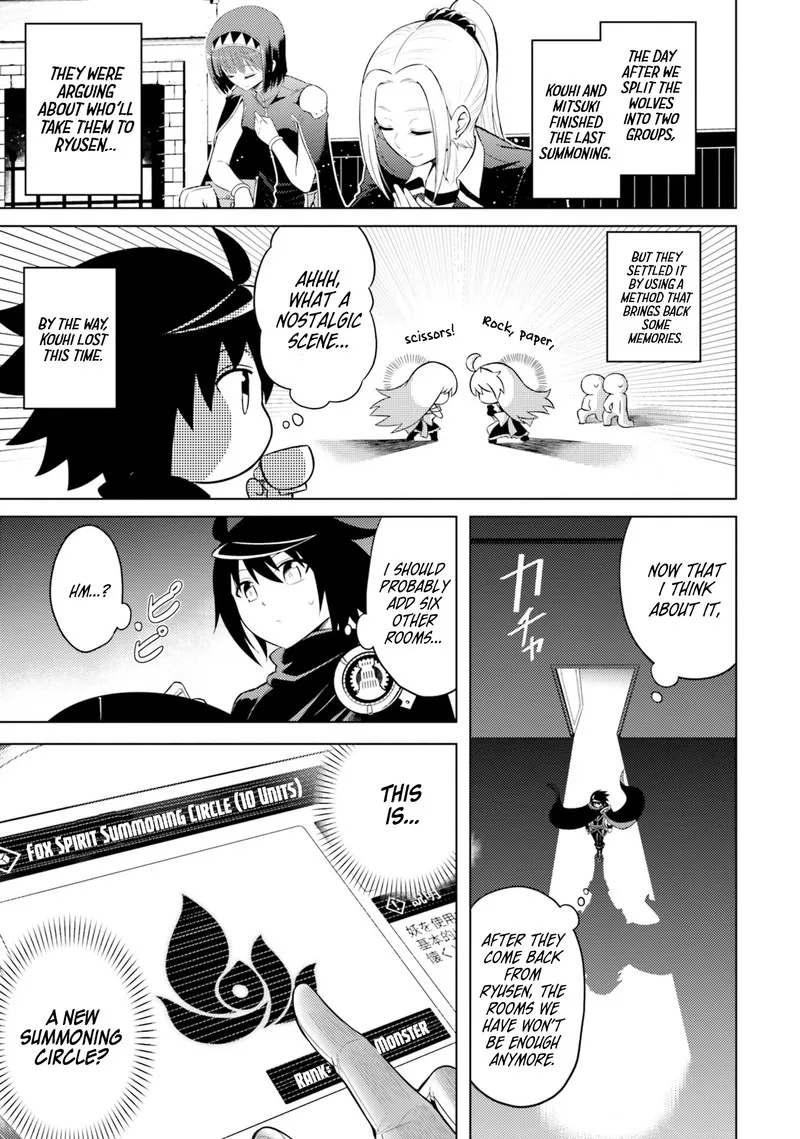 Tou no Kanri o Shite Miyou Chapter 6 page 1