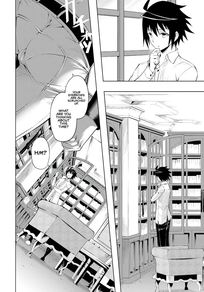 Tou no Kanri o Shite Miyou Chapter 60 page 17