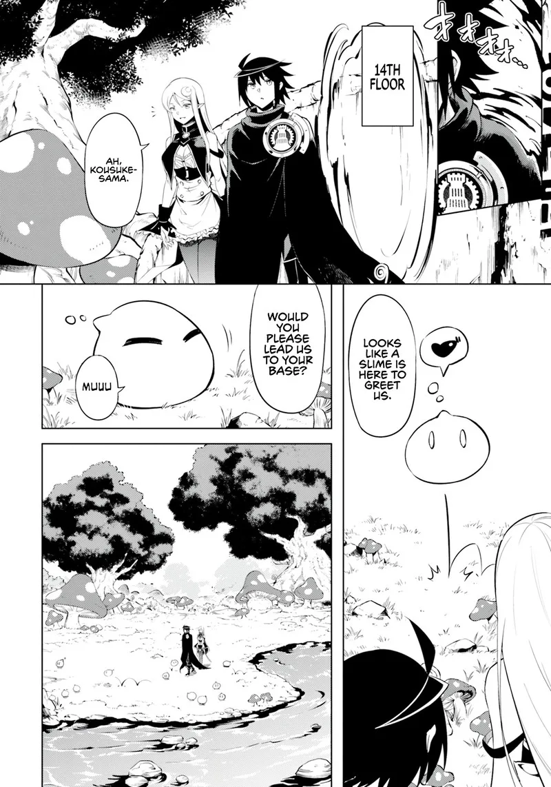 Tou no Kanri o Shite Miyou Chapter 60 page 13