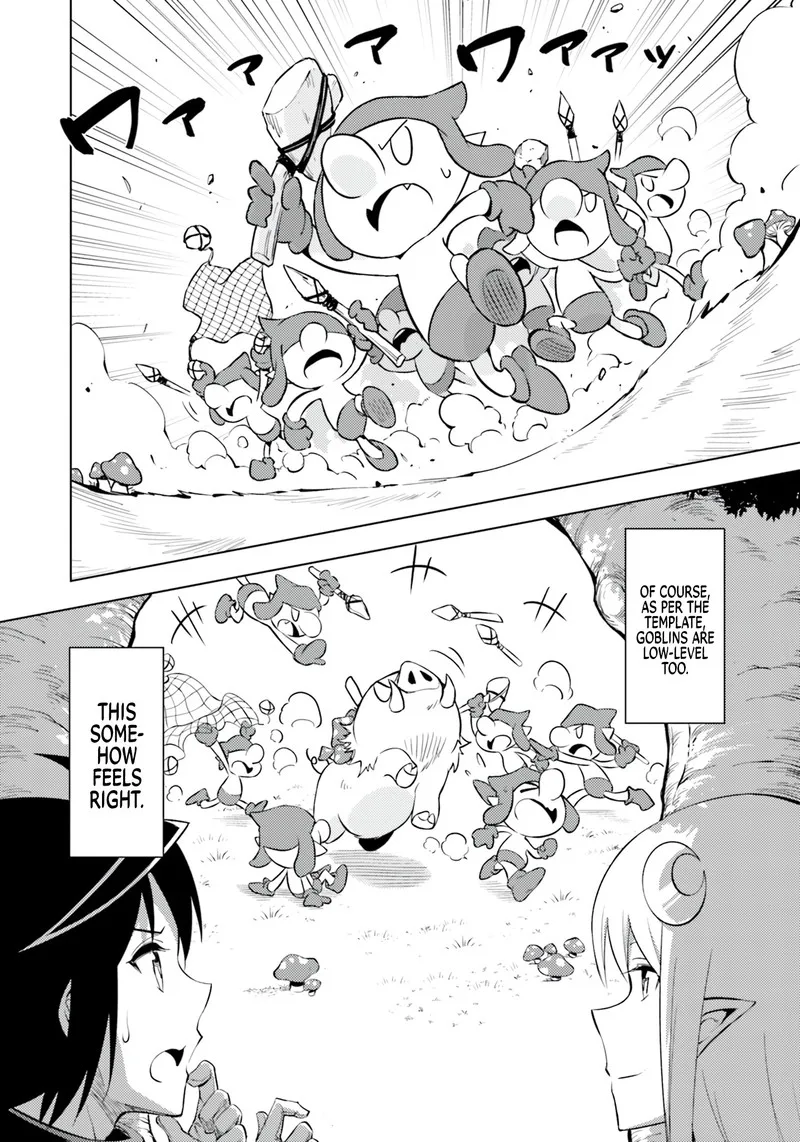 Tou no Kanri o Shite Miyou Chapter 60 page 12