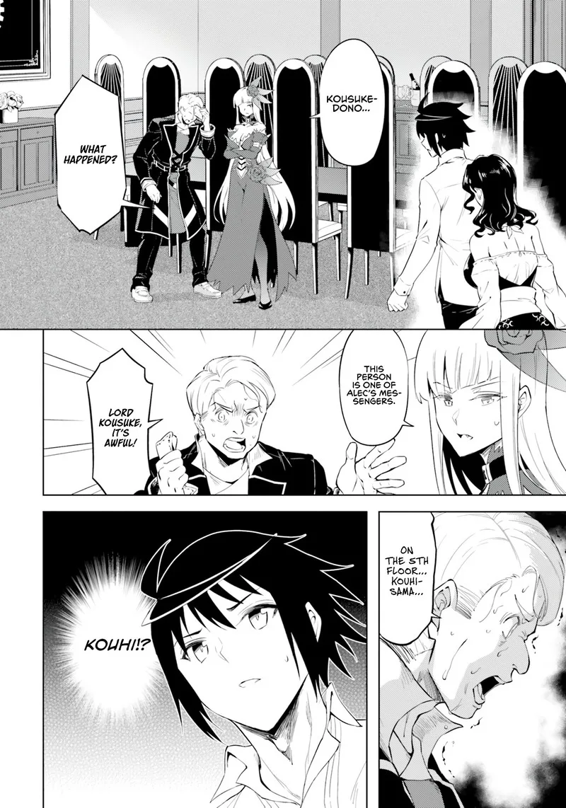 Tou no Kanri o Shite Miyou Chapter 60 page 41
