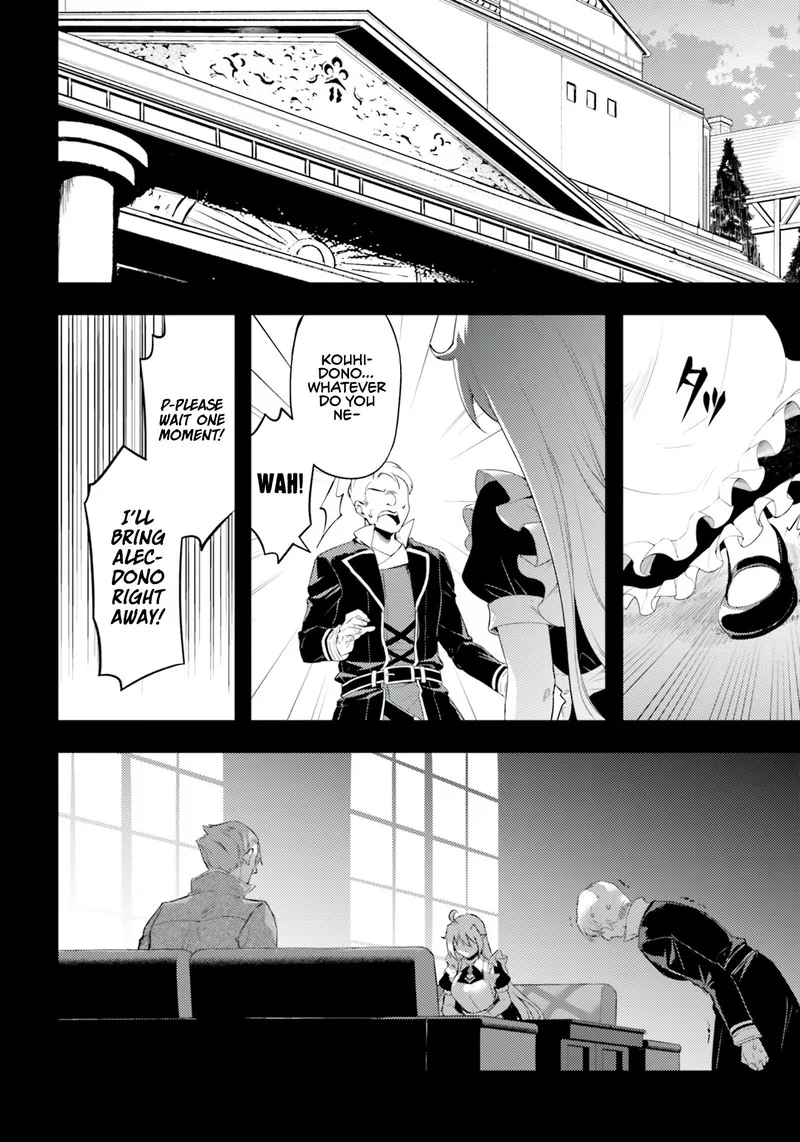 Tou no Kanri o Shite Miyou Chapter 60 page 47