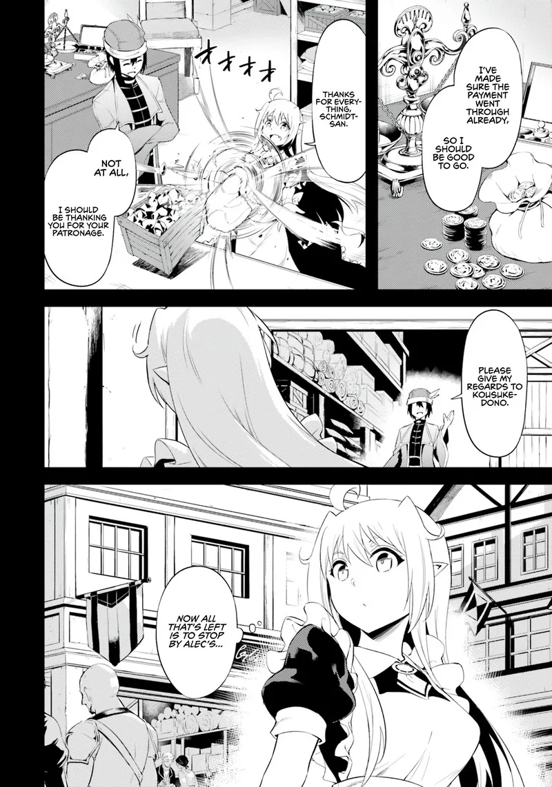 Tou no Kanri o Shite Miyou Chapter 60 page 43