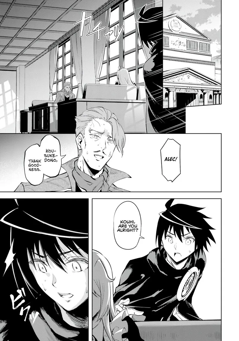 Tou no Kanri o Shite Miyou Chapter 60 page 50
