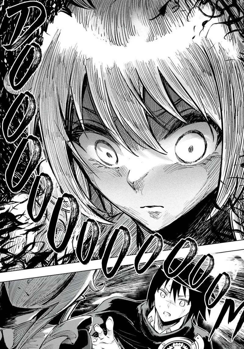 Tou no Kanri o Shite Miyou Chapter 60 page 51