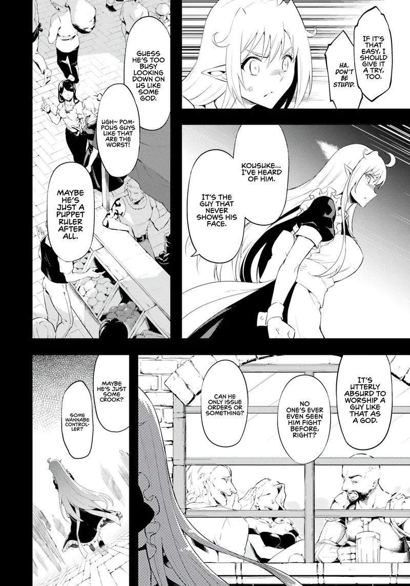 Tou no Kanri o Shite Miyou Chapter 60 page 45