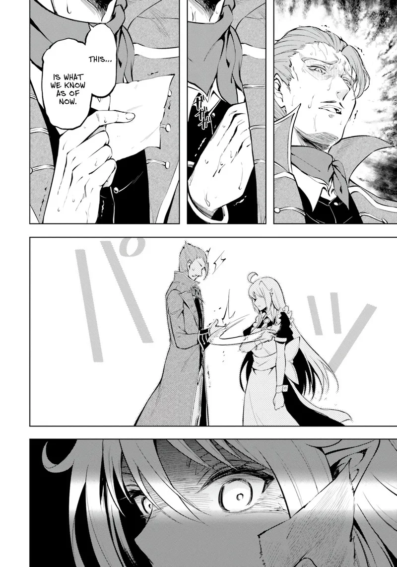 Tou no Kanri o Shite Miyou Chapter 61 page 8