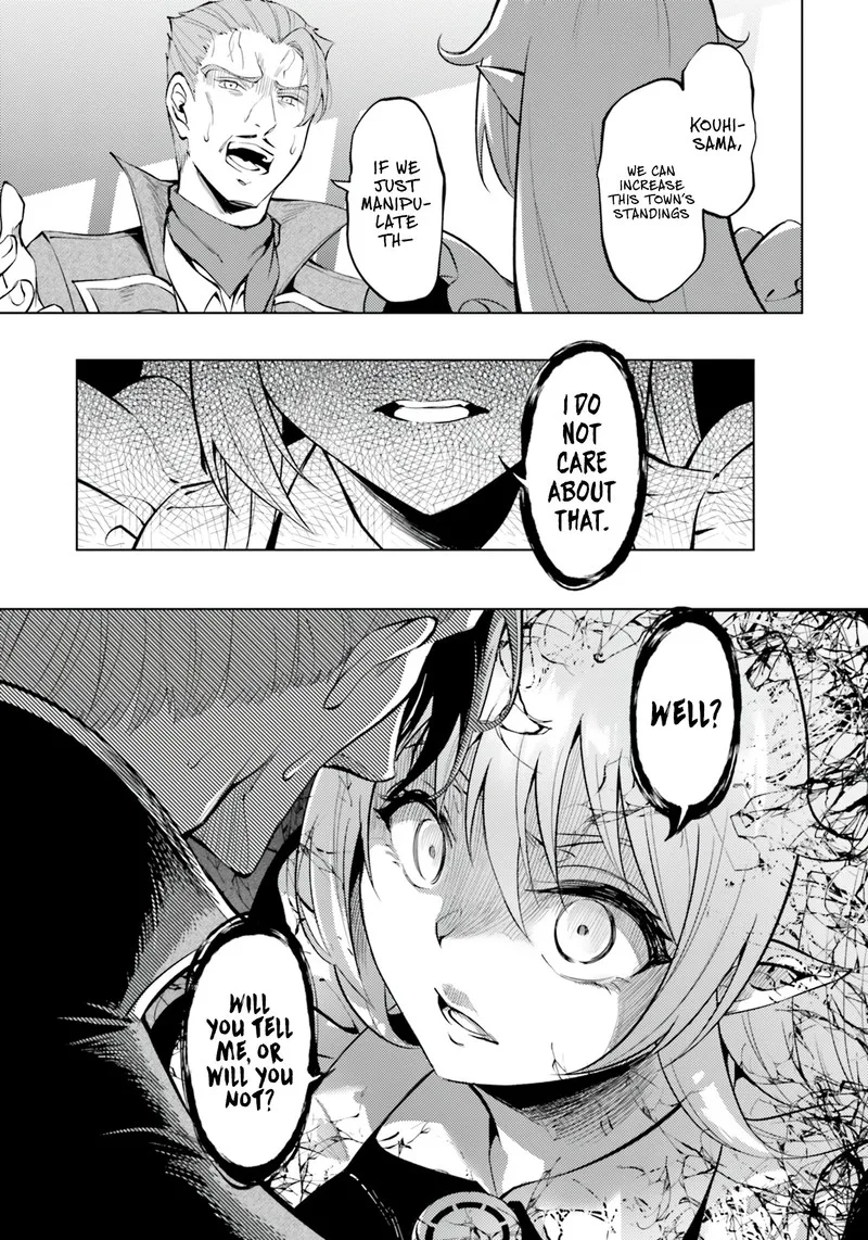 Tou no Kanri o Shite Miyou Chapter 61 page 7