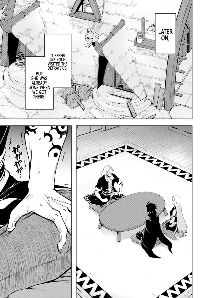 Tou no Kanri o Shite Miyou Chapter 61 page 15