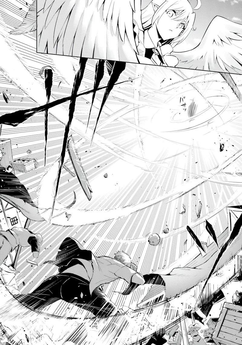 Tou no Kanri o Shite Miyou Chapter 61 page 33